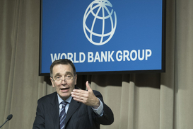 Украине выделят кредит на 150 миллионов долларов