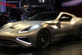 В Китае показали самое дорогое в мире авто за 9,57 миллионов долларов