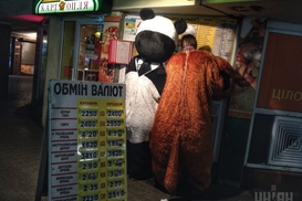 Стало известно, что обменники Турчинова и Лукьянчука не платят налоги