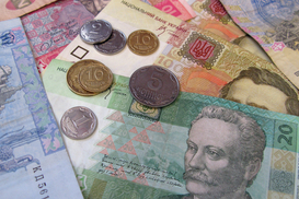 Украина перевыполнила план по бюджету