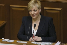 Гонтарева отдохнула на Мальдивах за миллион гривен - СМИ