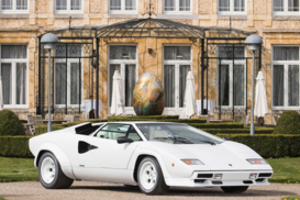 В Италии продают Lamborghini с золотым салоном за полмиллиона долларов