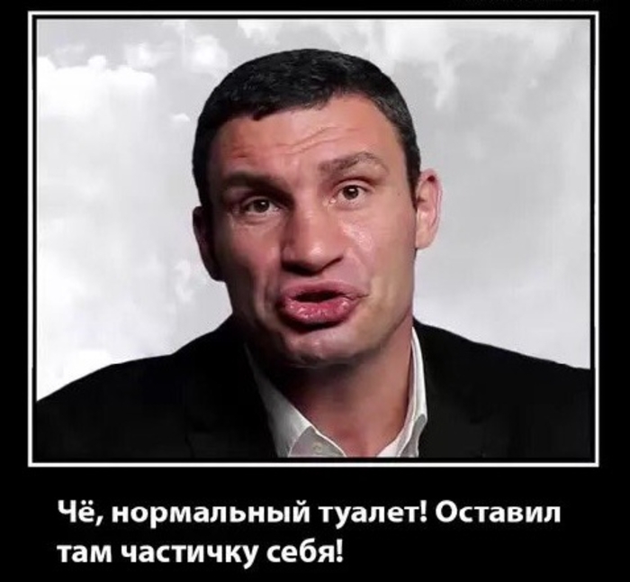 Бесплатный туалетнаш: реакция соцсетей