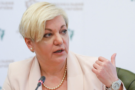 В Нацбанке определили замену Гонтаревой