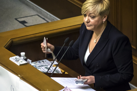 Гонтарева ушла в отпуск