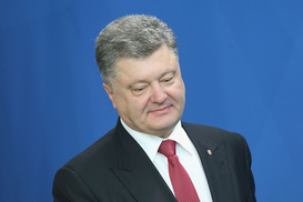 Порошенко дополнительно задекларировал более 865 тысяч гривен