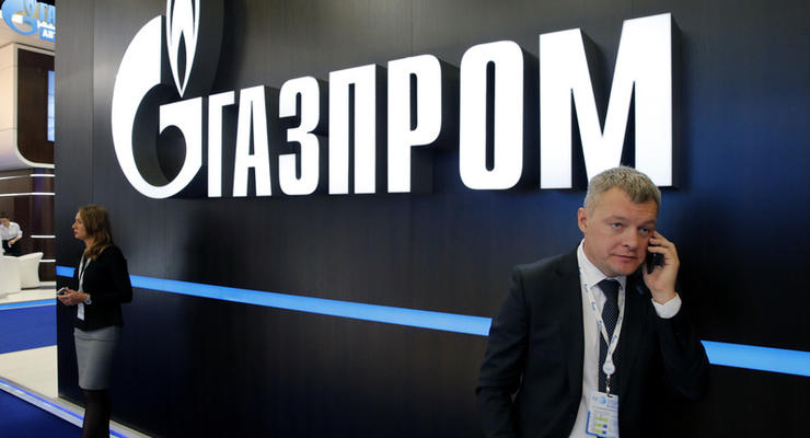Газпром проиграл суд в Украине