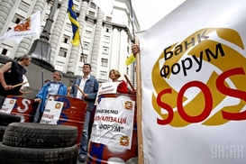 Банки больше не смогут  штрафовать украинцев