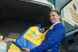 Укрпочта возобновила прием коммунальных платежей в Киеве