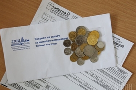 Как оплатить коммунальные услуги онлайн