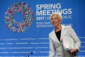 Пятый транш будет доступен при условии продолжения реформ - МВФ