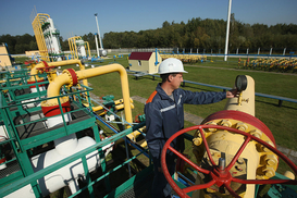 В Украине снизили цены на газ для промпотребителей