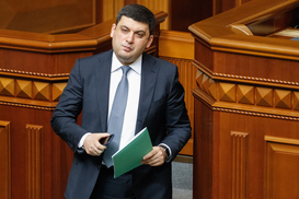 Гройсман принял отставку Кутового