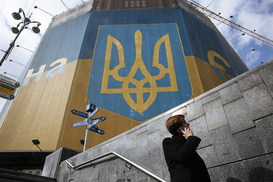 Украина одобрила реструктуризацию собственного долга