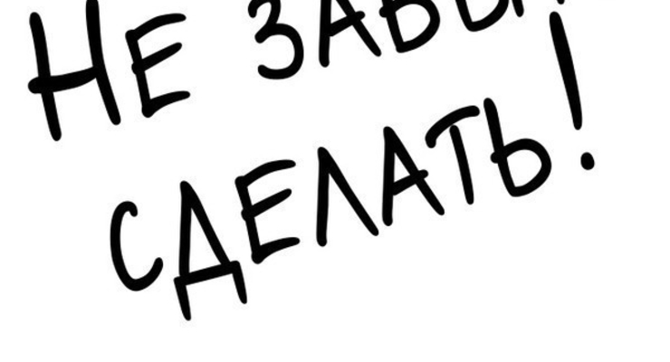 Коллаж: Dengi.ua