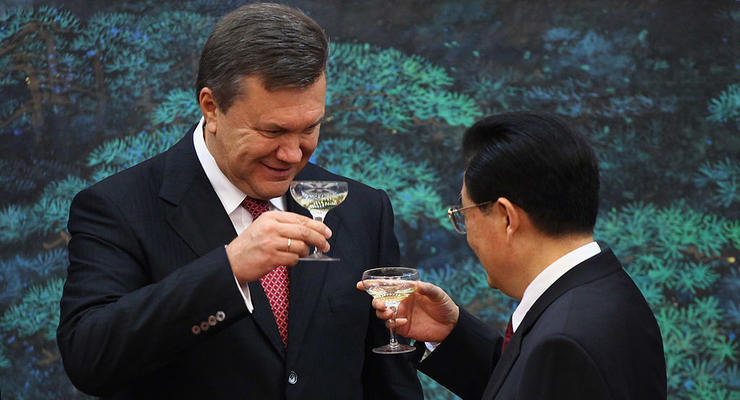 Миллиард Януковича зачислен в бюджет - доказательства