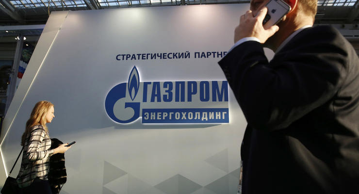 PGNIG требует от Еврокомиссии не идти на компромисс с Газпромом