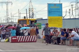 Жители Донецка массово жалуются на условия жизни