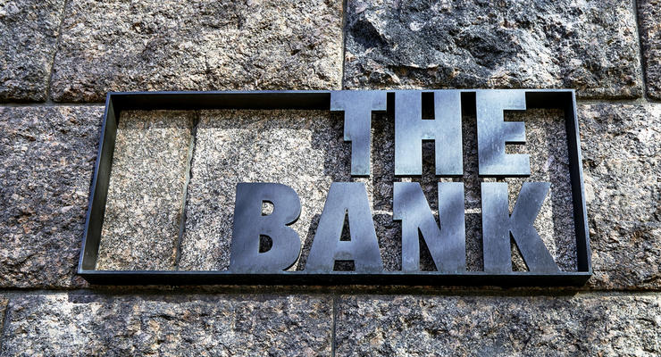 Количество банков в Украине уменьшилось до 90