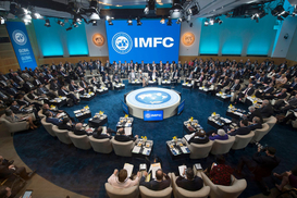 МВФ назвал условия для предоставления транша Украине