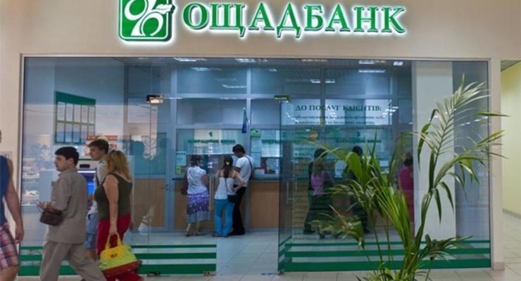 Государственные банки выйдут на украинский рынок лотерей