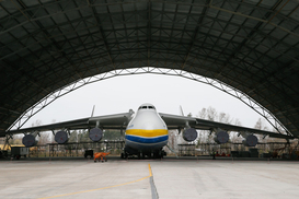 Россия оставила в силе штраф концерну Антонов