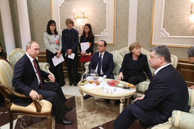 Украина проведет консультации с Россией в рамках ВТО