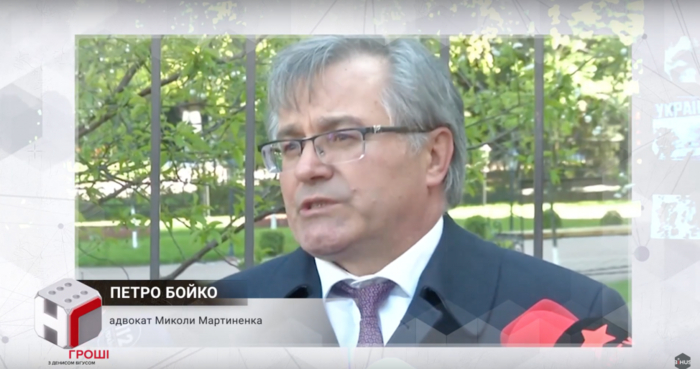 Как НАБУ "выбрало" себе персонального судью - СМИ