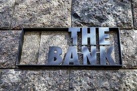 Рейтинг надежности банков-2017 (финрезультаты)