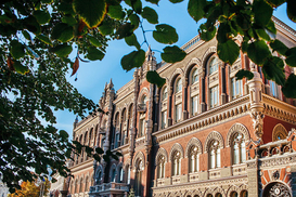 Украинские банки будут жестче проверять своих клиентов