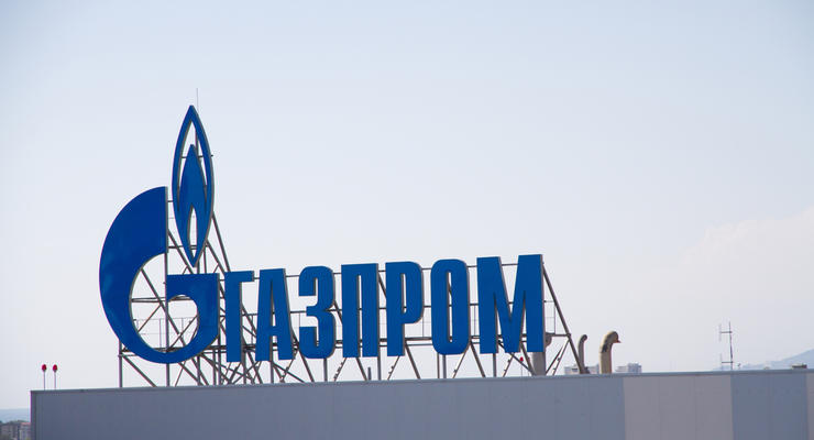 Украина объявила о взыскании штрафа с Газпрома