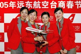 Как украинцам сэкономить на авиаперелетах