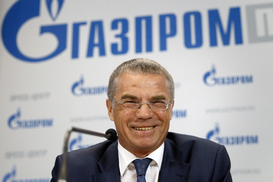 Газпром нашел позитив в решении арбитража Стокгольма