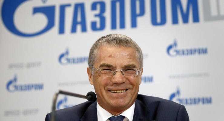 Газпром нашел позитив в решении арбитража Стокгольма