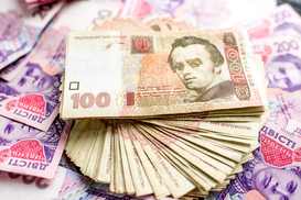 Украина увеличила расходы госбюджета