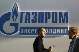 Газпром договорился о финансировании Северного потока-2