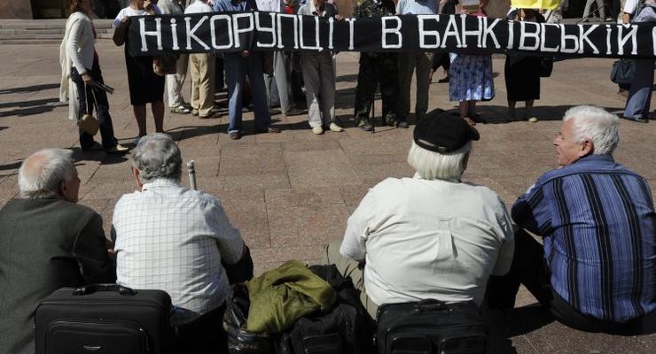 Украинские банки-зомби могут выиграть судебные тяжбы с НБУ