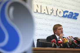 Переговоры с Газпромом в Москве невозможны - Нафтогаз