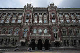 НБУ перечислил третий транш прибыли в госбюджет