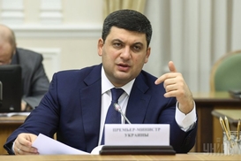 Гройсман категорично заявил о пенсиях украинцам на оккупированных территориях