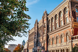 "Черные списки" НБУ дополнят новыми заемщиками