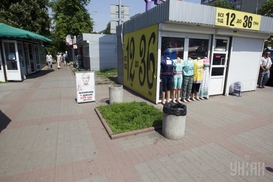 Удивительный Киев: пока власти ведут борьбу, по столице "мигрируют" МАФы