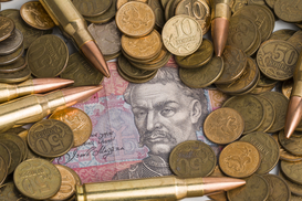 Стали известны возможные доходы госбюджета на 2018 год