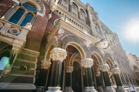 НБУ будет выдавать физлицам электронные валютные лицензии