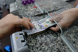 Курсы валют НБУ на 20 июня