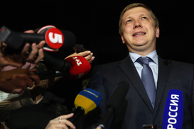 В Нафтогазе согласны закупать газ у России, но при одном условии