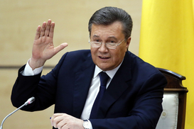 Минфин подал в Лондоне апелляцию по делу о долге Януковича