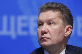 Суд постановил взыскать с Нафтогаза 1,7 миллиард долларов - глава Газпрома