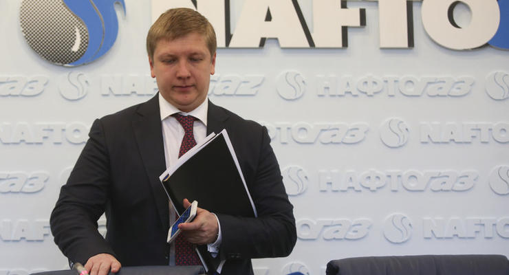 В Нафтогазе опровергли свой долг Газпрому, относительно решения арбитража