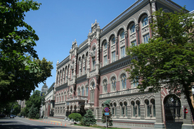 Стало известно, что происходит на банковском рынке в Украине